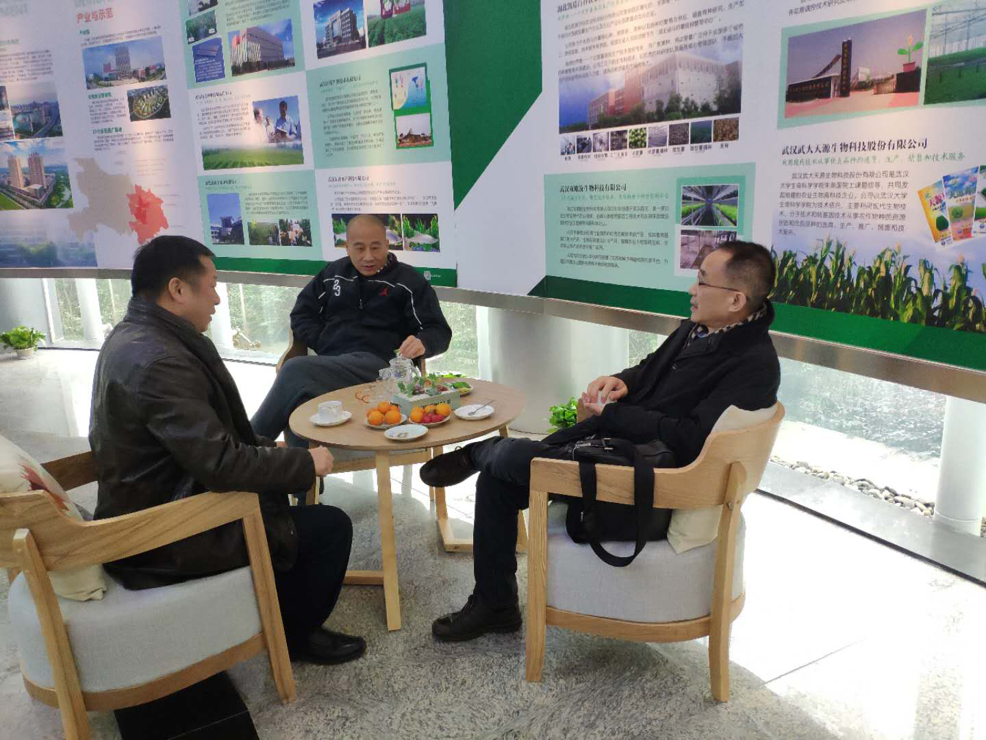 博亿国际(中国)有限公司