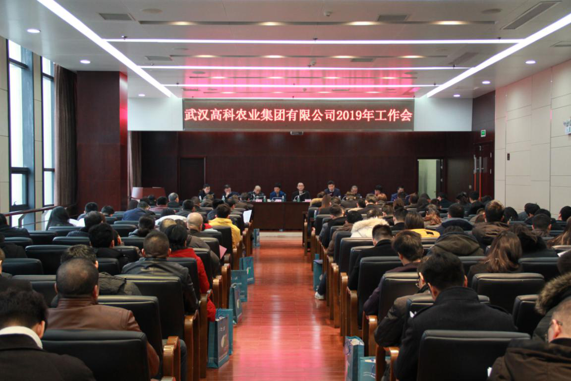 博亿国际(中国)有限公司