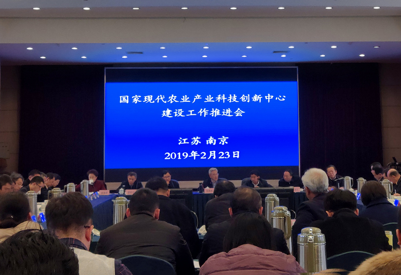 博亿国际(中国)有限公司