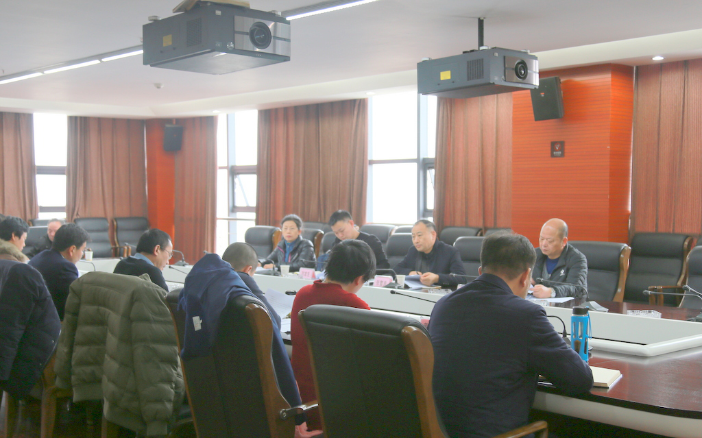 博亿国际(中国)有限公司