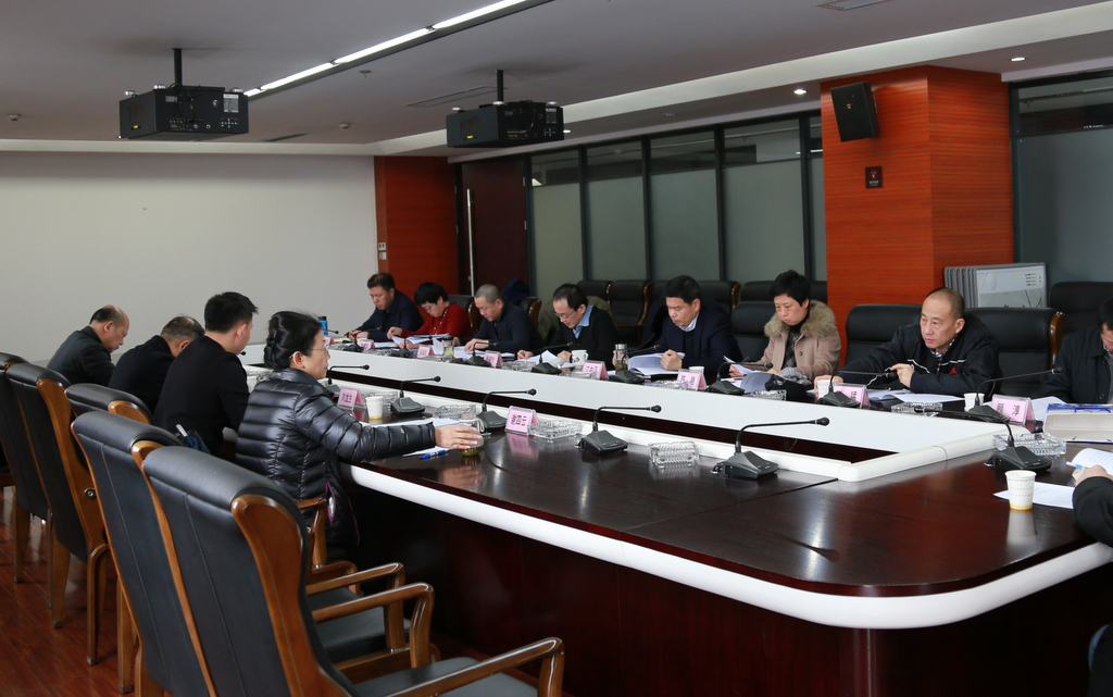 博亿国际(中国)有限公司