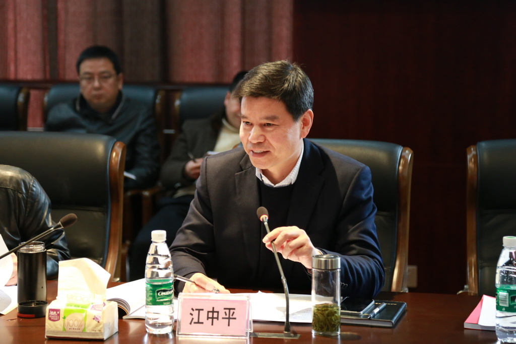 博亿国际(中国)有限公司