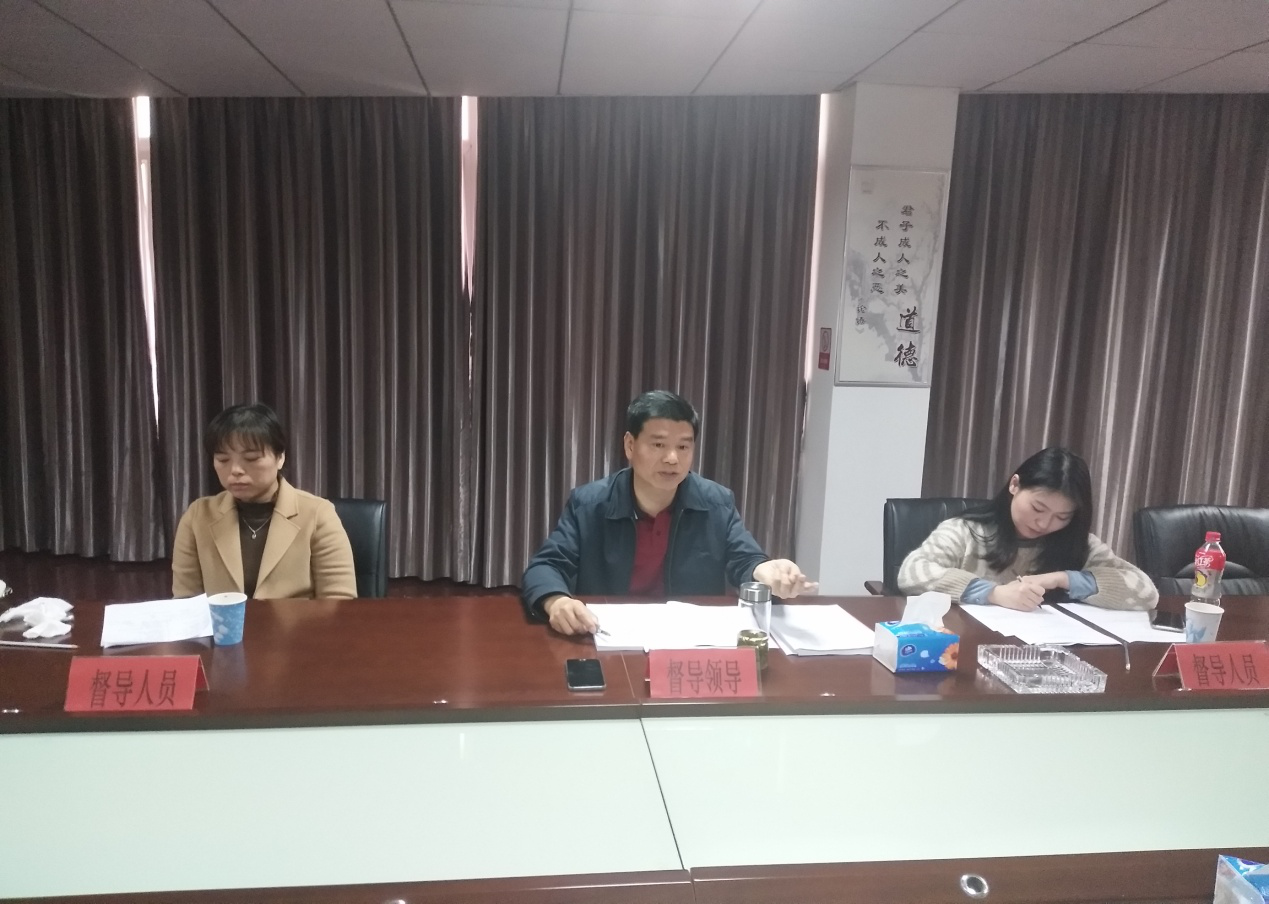 博亿国际(中国)有限公司