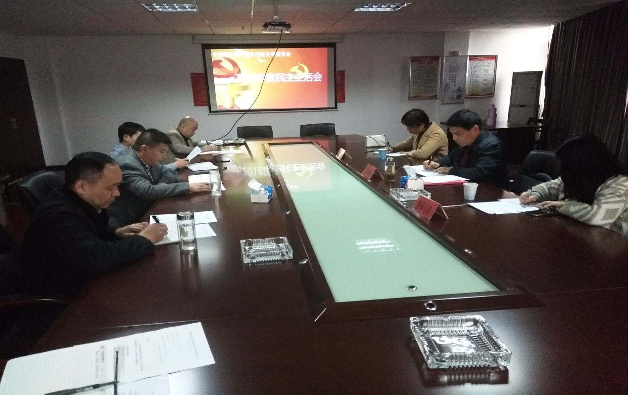 博亿国际(中国)有限公司