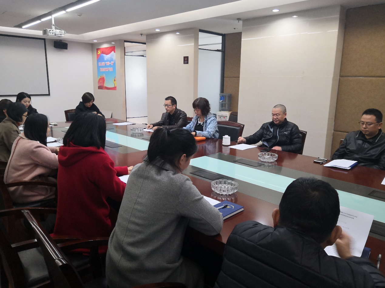 博亿国际(中国)有限公司