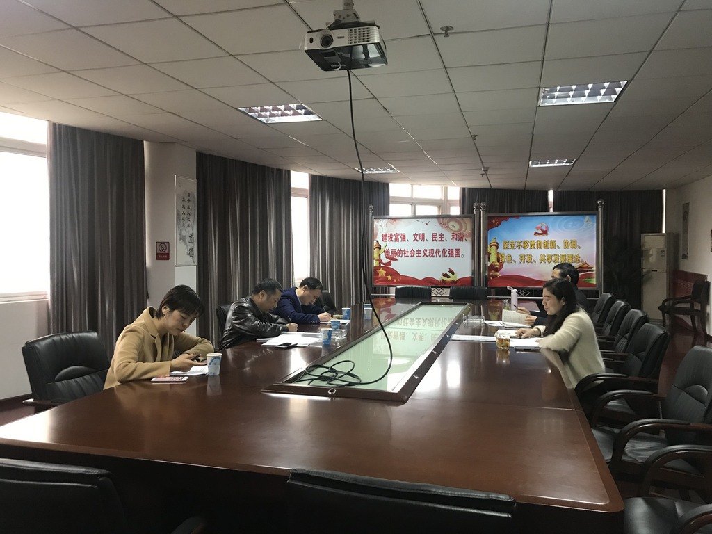 博亿国际(中国)有限公司