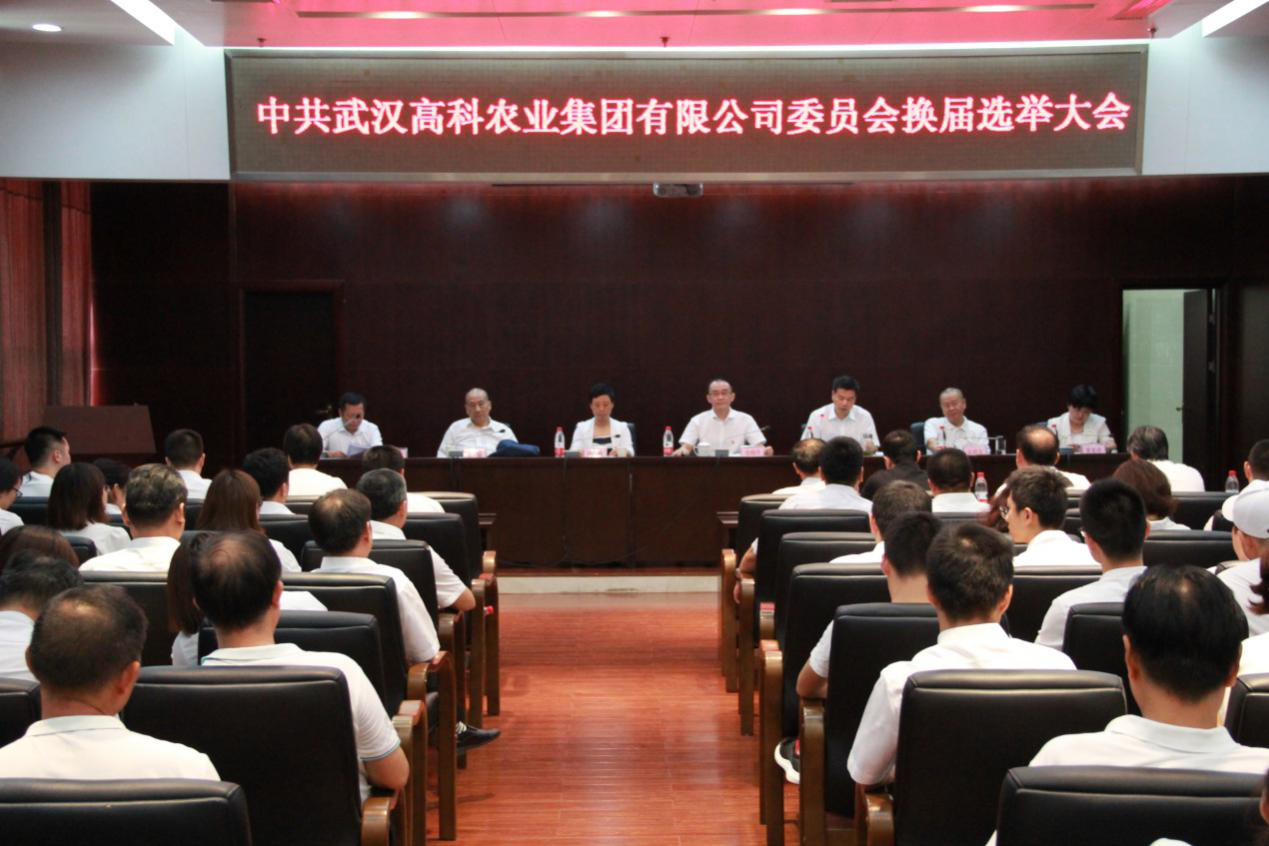 博亿国际(中国)有限公司