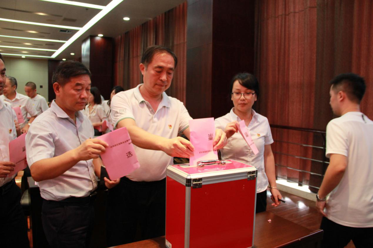 博亿国际(中国)有限公司