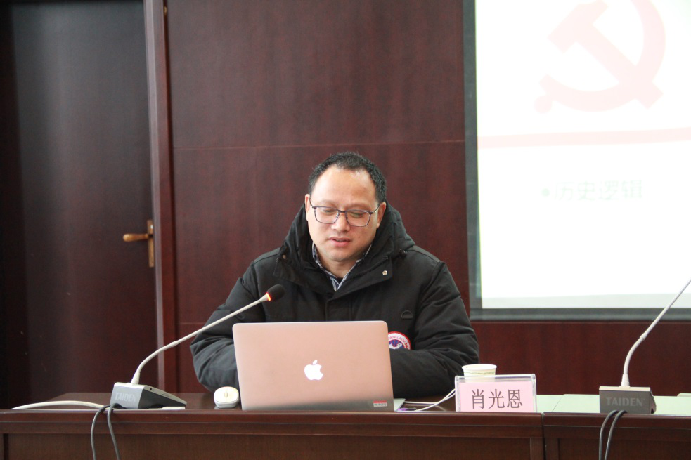 博亿国际(中国)有限公司