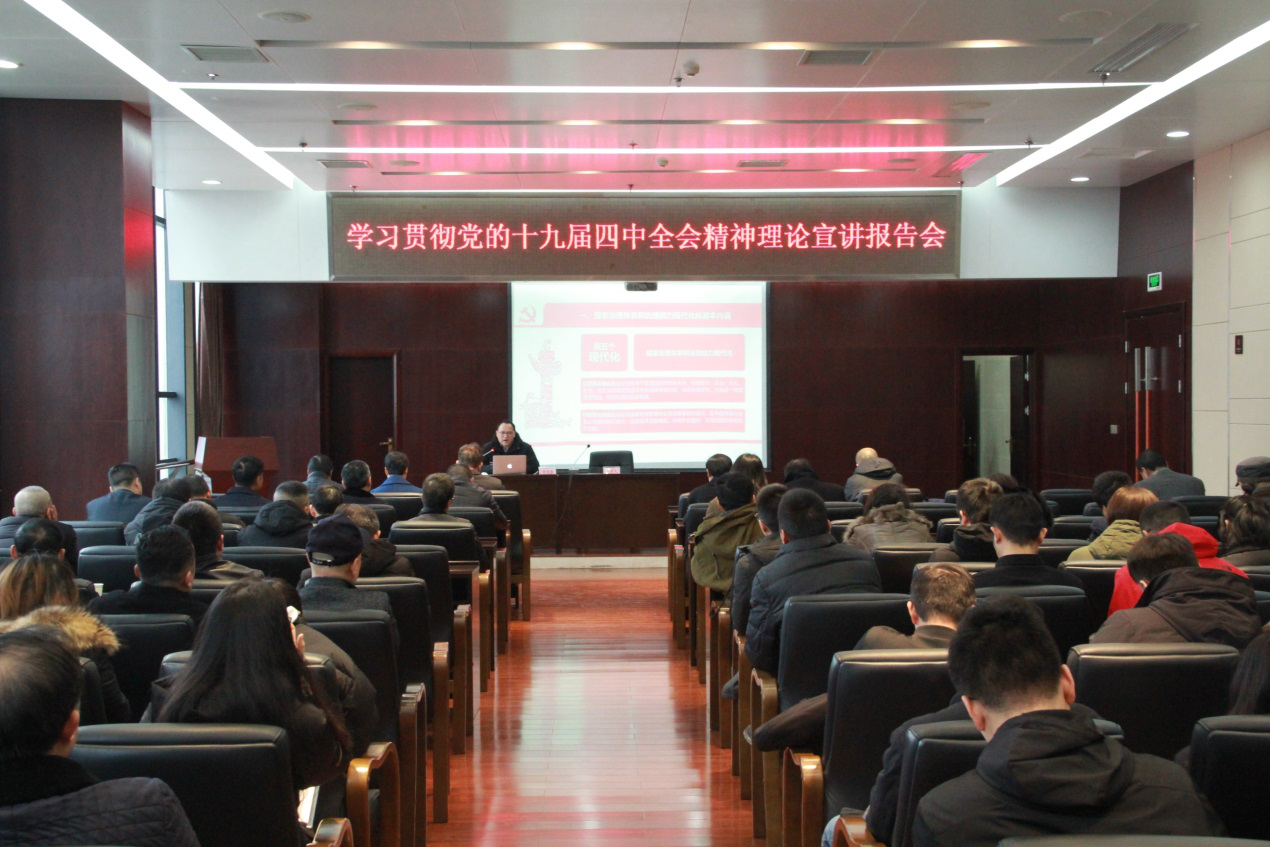 博亿国际(中国)有限公司