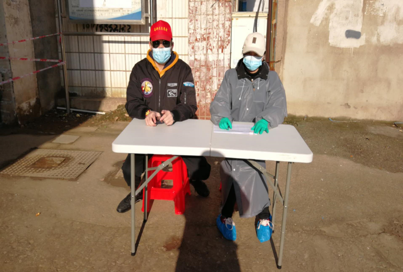 博亿国际(中国)有限公司