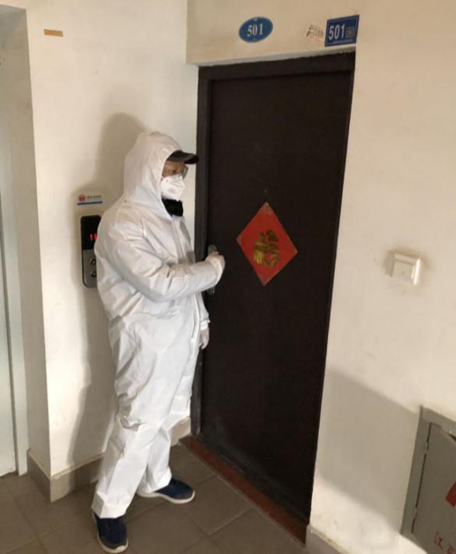 博亿国际(中国)有限公司