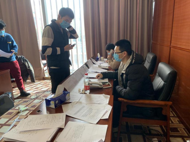 博亿国际(中国)有限公司