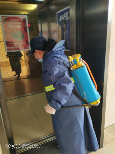 博亿国际(中国)有限公司