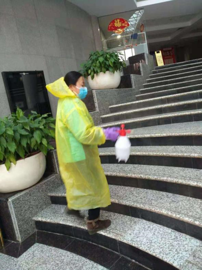 博亿国际(中国)有限公司