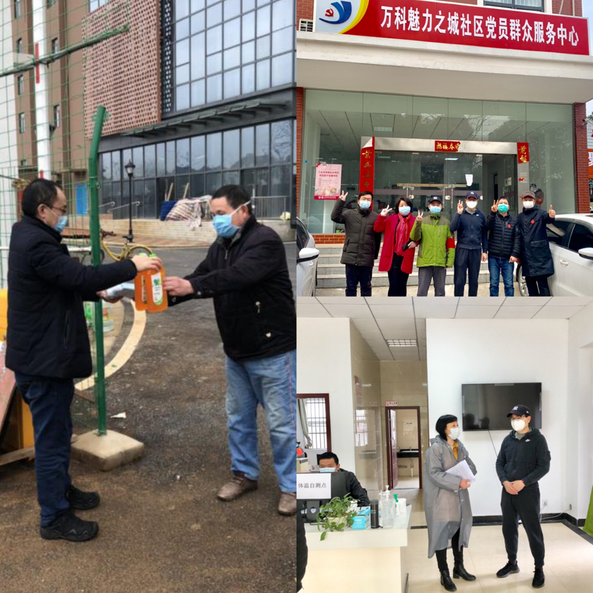 博亿国际(中国)有限公司