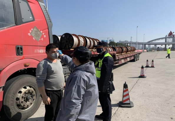 博亿国际(中国)有限公司