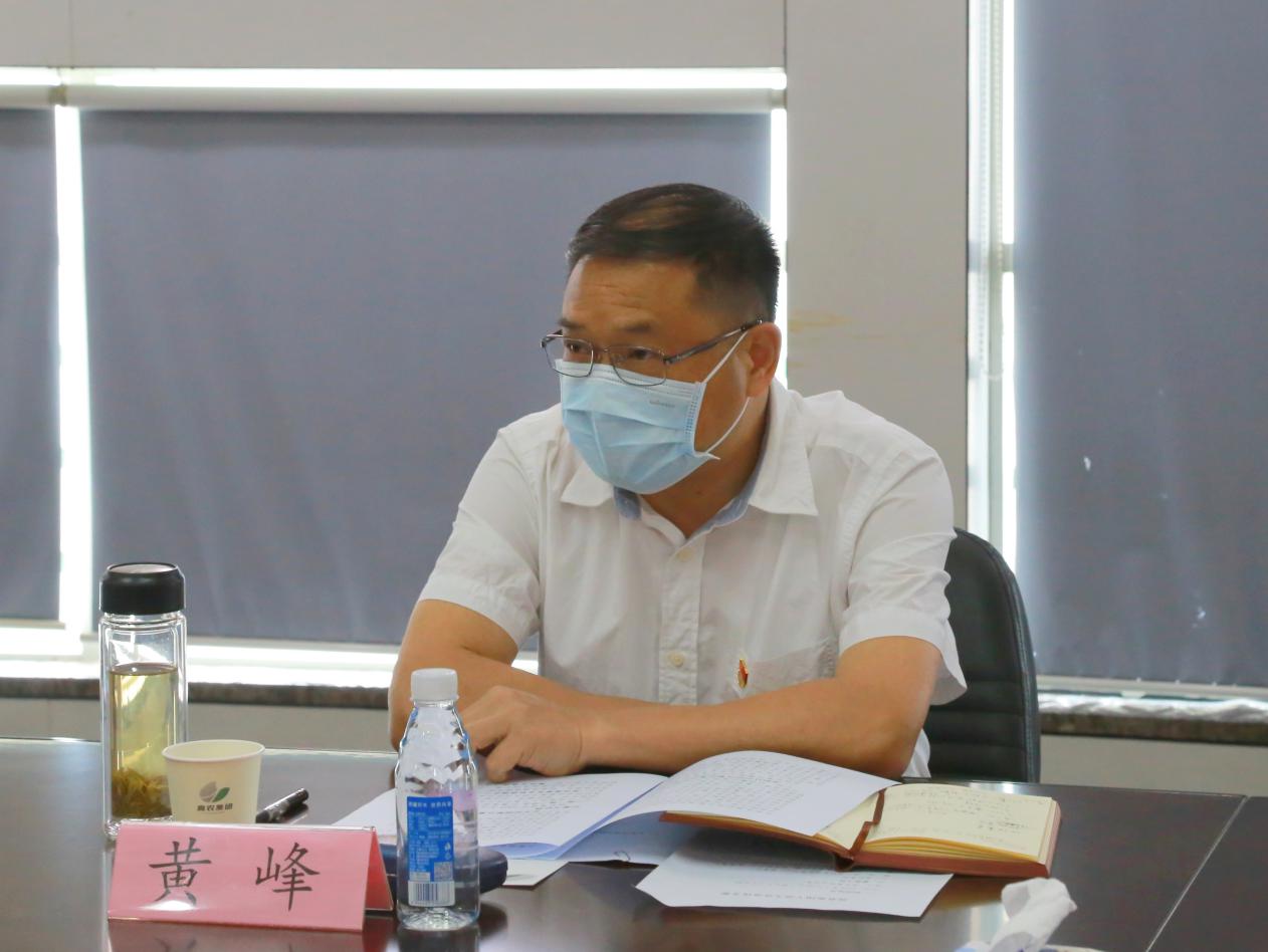 博亿国际(中国)有限公司