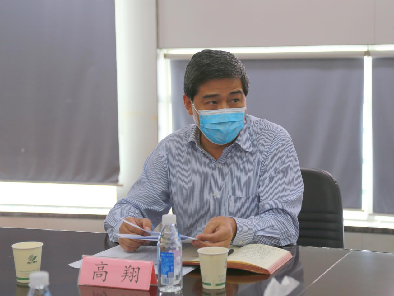 博亿国际(中国)有限公司