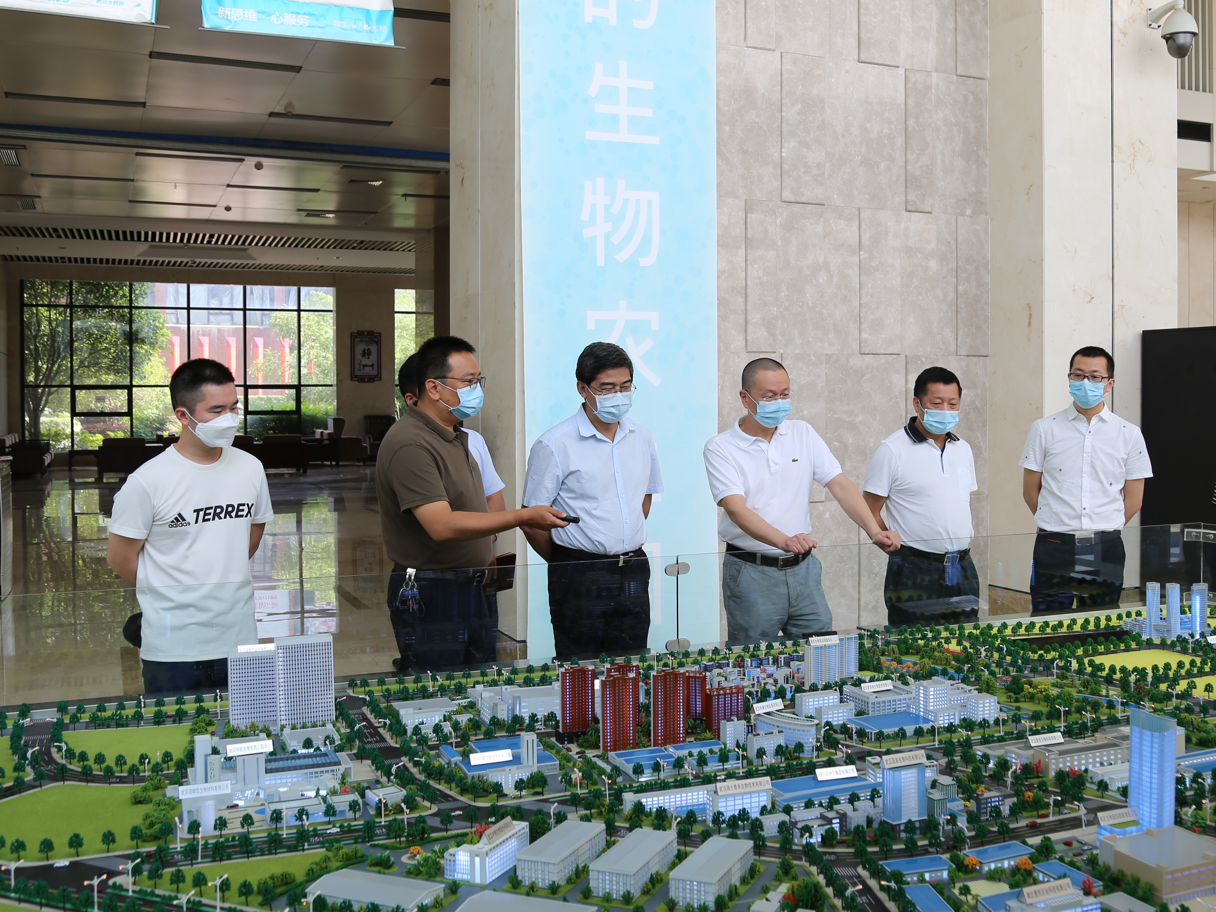 博亿国际(中国)有限公司