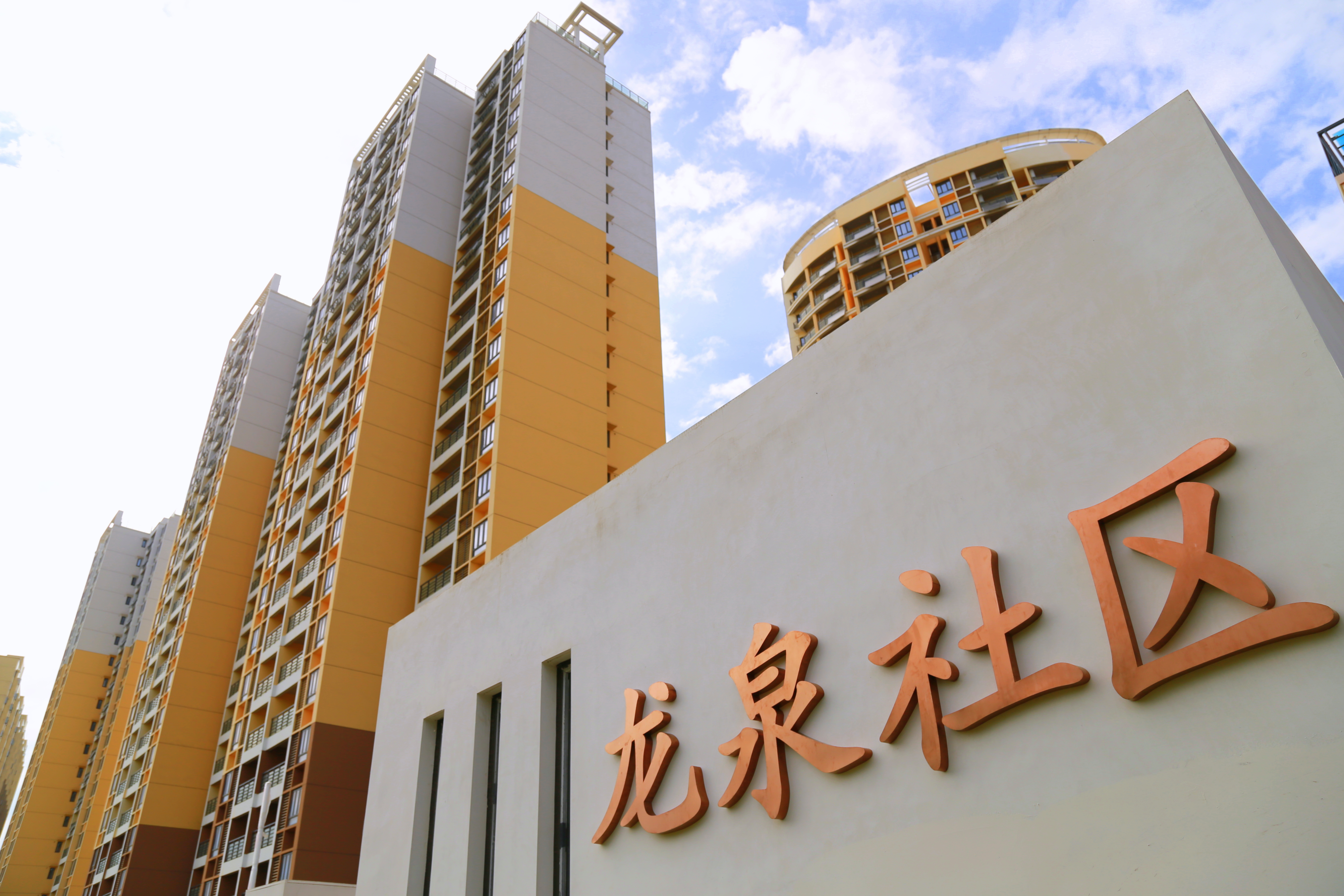 博亿国际(中国)有限公司