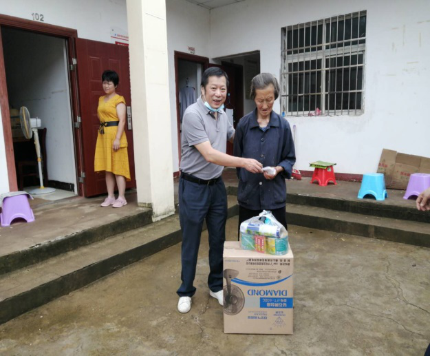 博亿国际(中国)有限公司