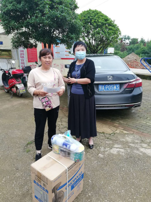 博亿国际(中国)有限公司