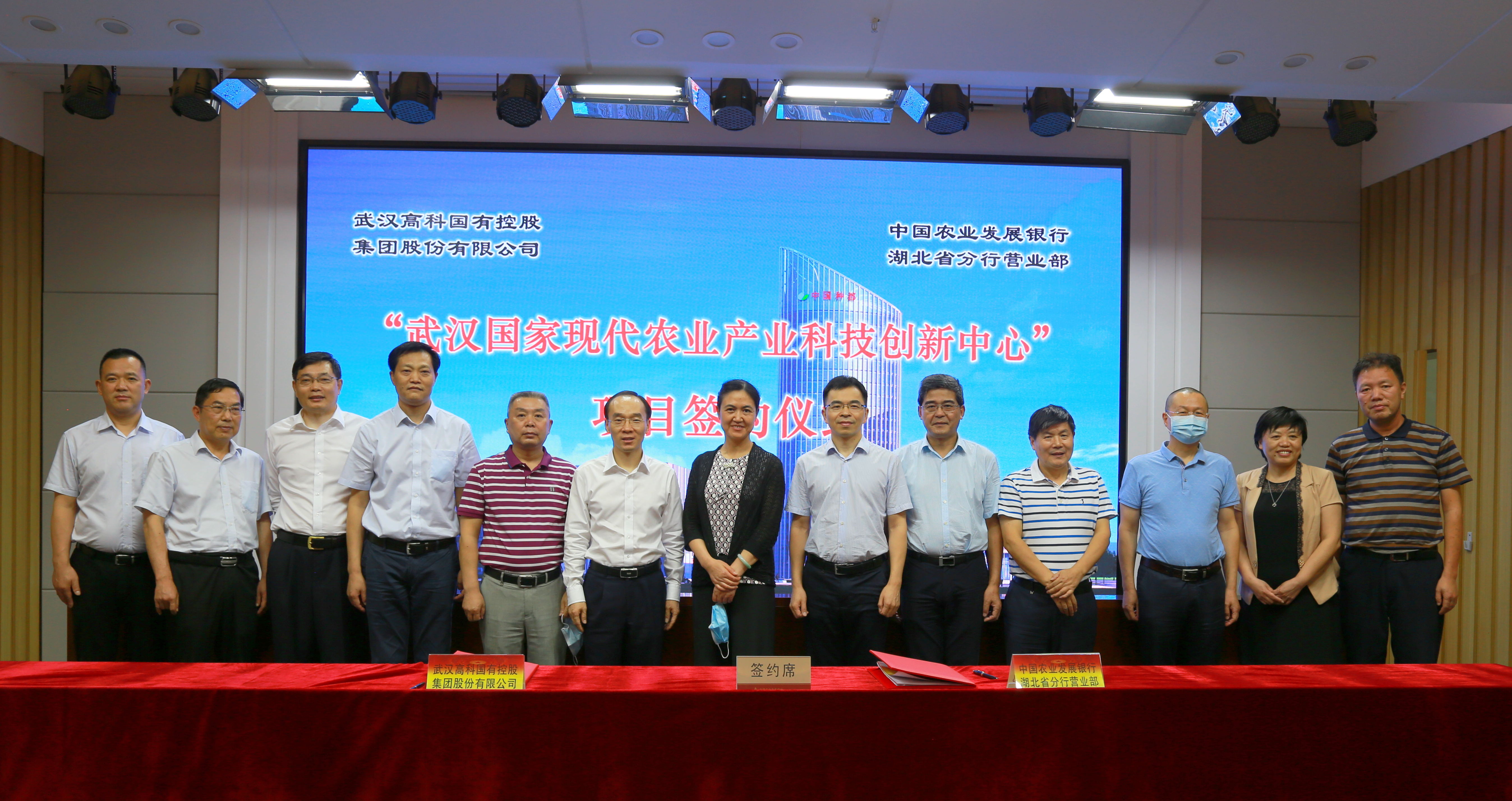 博亿国际(中国)有限公司