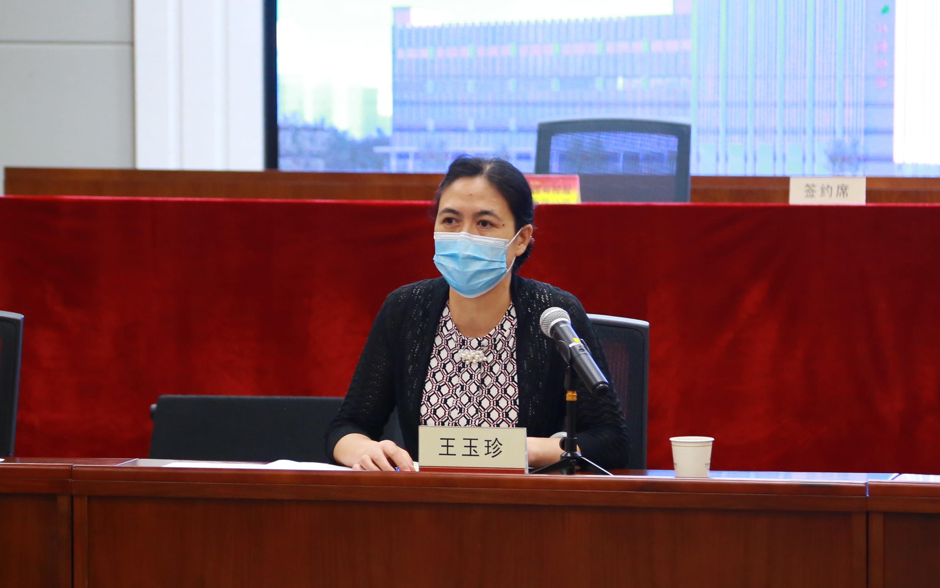 博亿国际(中国)有限公司