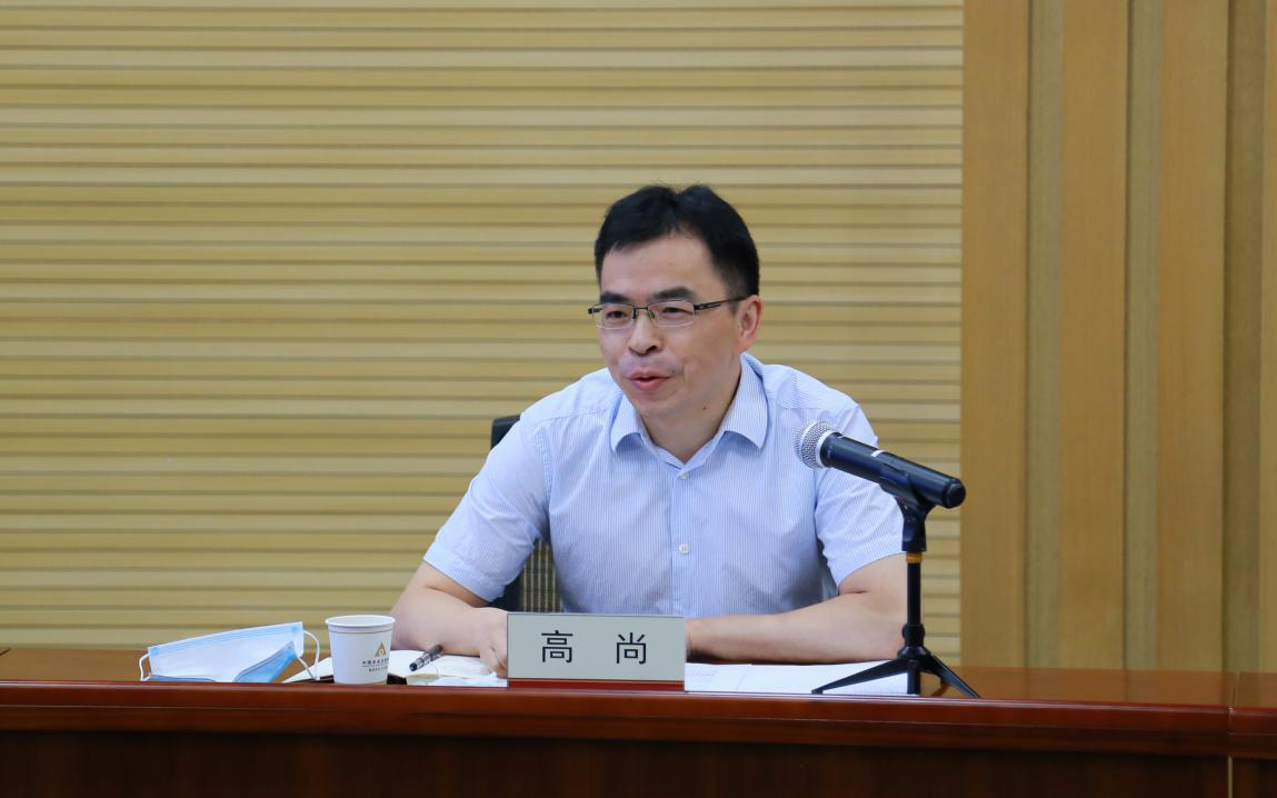 博亿国际(中国)有限公司