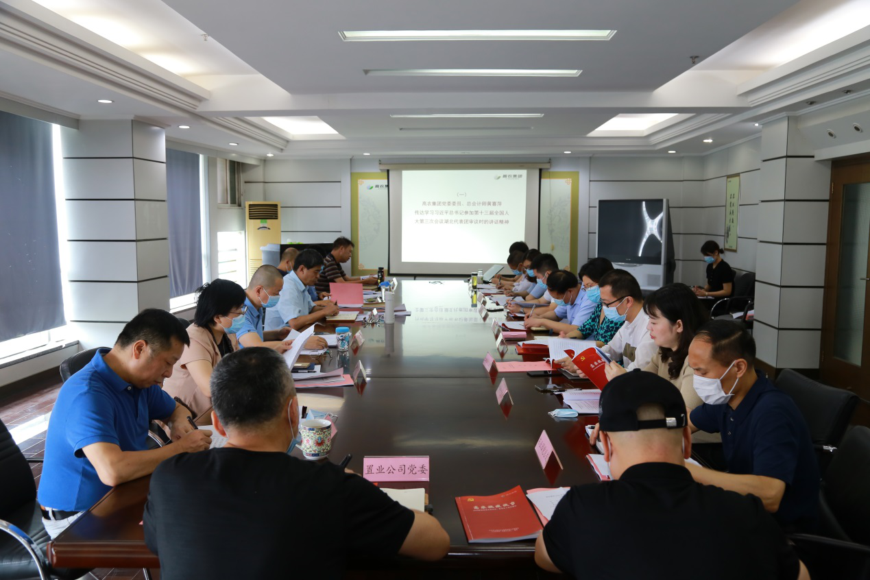 博亿国际(中国)有限公司