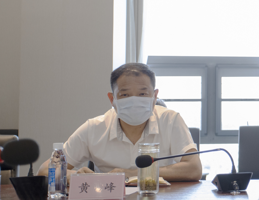 博亿国际(中国)有限公司