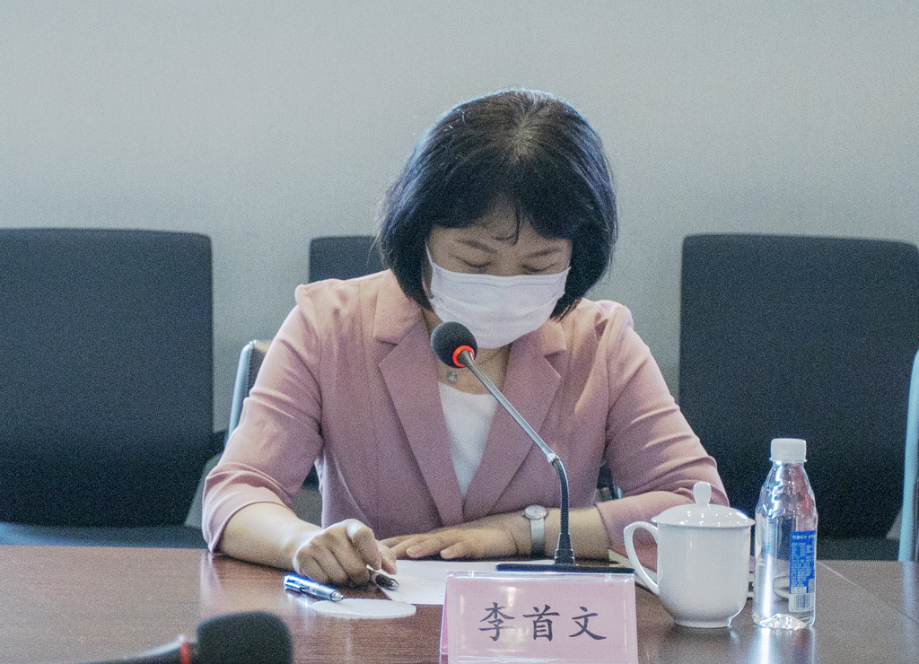 博亿国际(中国)有限公司