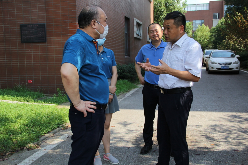 博亿国际(中国)有限公司