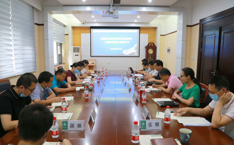 博亿国际(中国)有限公司