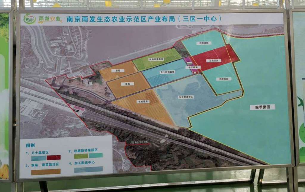 博亿国际(中国)有限公司