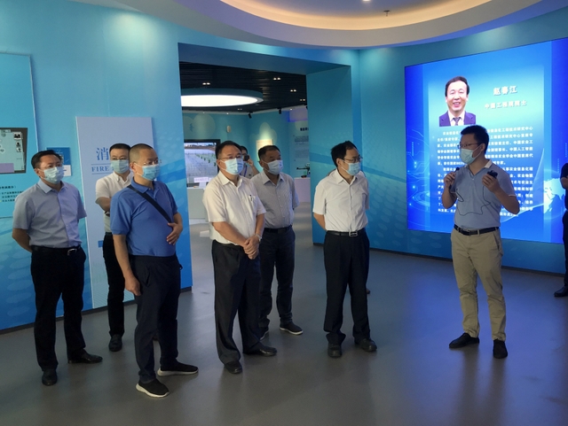 博亿国际(中国)有限公司