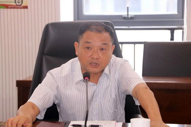 博亿国际(中国)有限公司