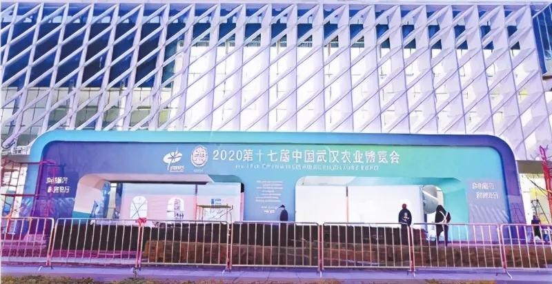 博亿国际(中国)有限公司